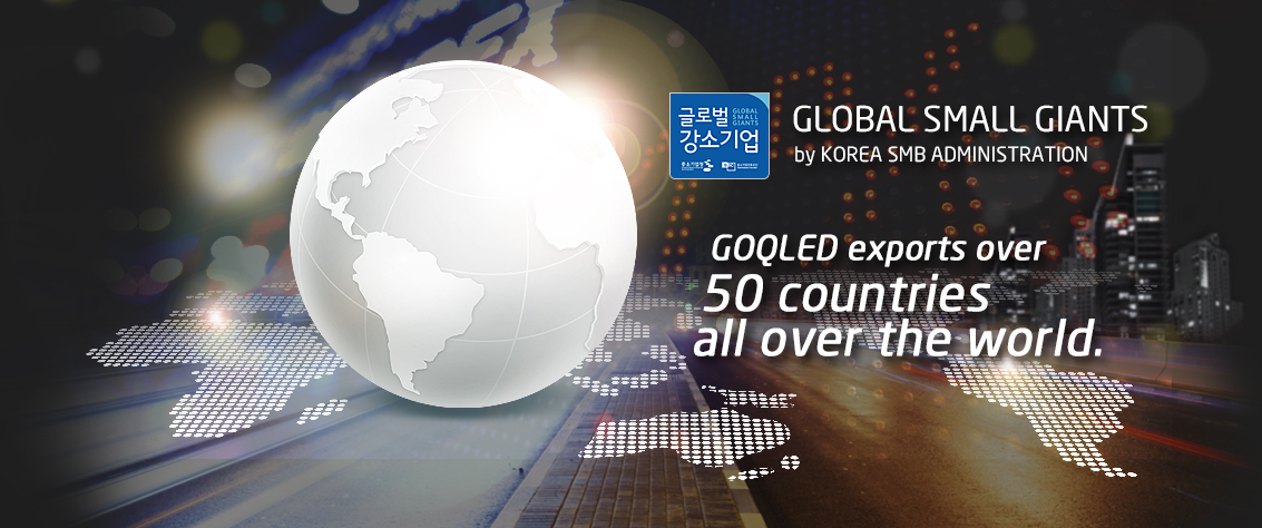 Welcome Goqled Website High Power Led Module Led Bar Manufacturer Goqled